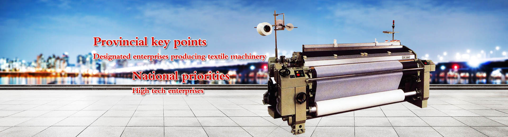 Zhejiang Qifang Machinery Co., Ltd