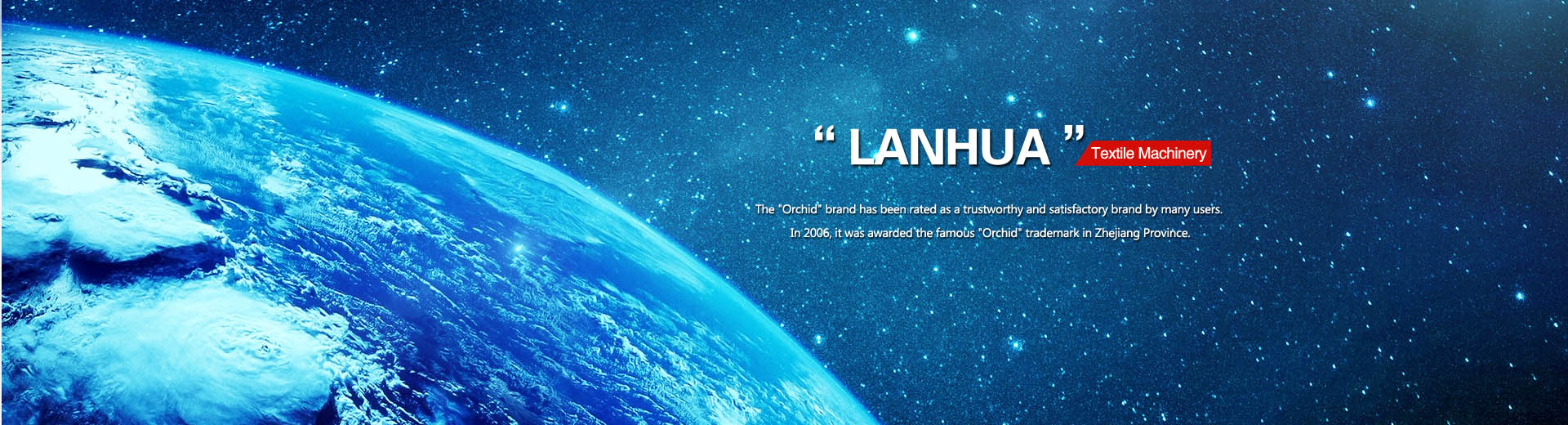 Zhejiang Qifang Machinery Co., Ltd